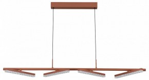 Подвесной светильник ST-Luce EUCLIDICS SL1018.603.04 в Сысерти - sysert.ok-mebel.com | фото