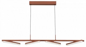 Подвесной светильник ST-Luce EUCLIDICS SL1018.603.04 в Сысерти - sysert.ok-mebel.com | фото 2
