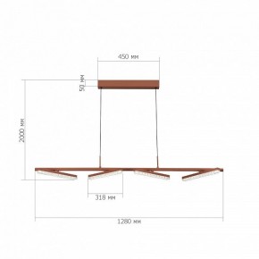 Подвесной светильник ST-Luce EUCLIDICS SL1018.603.04 в Сысерти - sysert.ok-mebel.com | фото 6