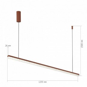 Подвесной светильник ST-Luce EUCLIDICS SL1018.613.01 в Сысерти - sysert.ok-mebel.com | фото 5