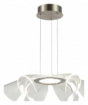 Подвесной светильник ST-Luce Fairy SL6235.103.20 в Сысерти - sysert.ok-mebel.com | фото 2