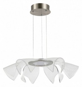 Подвесной светильник ST-Luce Fairy SL6235.103.20 в Сысерти - sysert.ok-mebel.com | фото 3