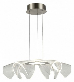 Подвесной светильник ST-Luce Fairy SL6235.103.20 в Сысерти - sysert.ok-mebel.com | фото 4