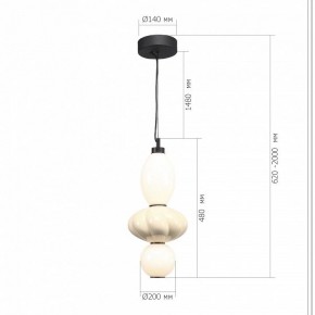 Подвесной светильник ST-Luce FLORENTINI SL6134.413.01 в Сысерти - sysert.ok-mebel.com | фото 4