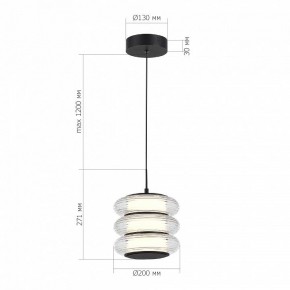 Подвесной светильник ST-Luce FRITTELA SL6239.403.03 в Сысерти - sysert.ok-mebel.com | фото 3
