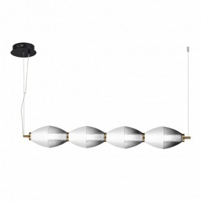 Подвесной светильник ST-Luce Ice SL6130.403.24 в Сысерти - sysert.ok-mebel.com | фото 3