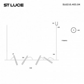 Подвесной светильник ST-Luce LILT SL6210.403.04 в Сысерти - sysert.ok-mebel.com | фото 2