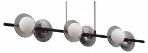 Подвесной светильник ST-Luce Noon SL1521.403.06 в Сысерти - sysert.ok-mebel.com | фото