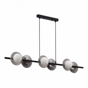 Подвесной светильник ST-Luce Noon SL1521.403.06 в Сысерти - sysert.ok-mebel.com | фото 2