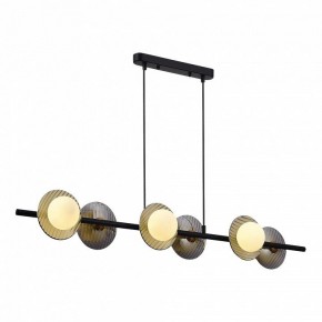 Подвесной светильник ST-Luce Noon SL1521.403.06 в Сысерти - sysert.ok-mebel.com | фото 3