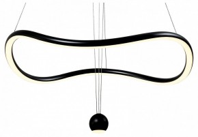 Подвесной светильник ST-Luce Orione SL6209.403.35 в Сысерти - sysert.ok-mebel.com | фото