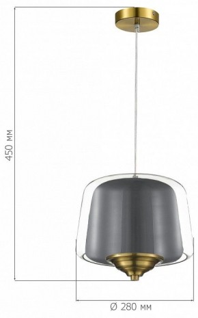 Подвесной светильник ST-Luce Pandora SL6127.313.01 в Сысерти - sysert.ok-mebel.com | фото 4