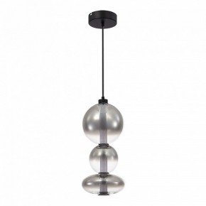 Подвесной светильник ST-Luce Perlina SL6119.403.24 в Сысерти - sysert.ok-mebel.com | фото 3
