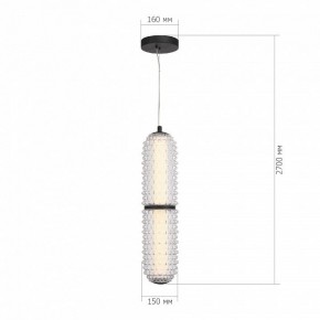 Подвесной светильник ST-Luce SAGUARO SL6144.403.01 в Сысерти - sysert.ok-mebel.com | фото 4