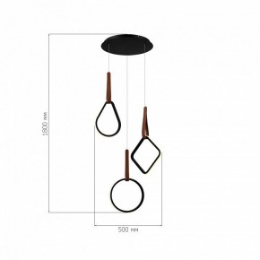 Подвесной светильник ST-Luce Shape SL6131.403.36 в Сысерти - sysert.ok-mebel.com | фото 3