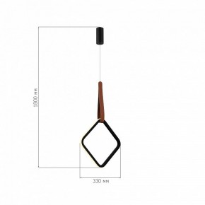 Подвесной светильник ST-Luce Shape SL6131.423.12 в Сысерти - sysert.ok-mebel.com | фото 4