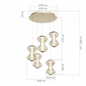 Подвесной светильник ST-Luce SPINE SL6136.233.01 в Сысерти - sysert.ok-mebel.com | фото 4
