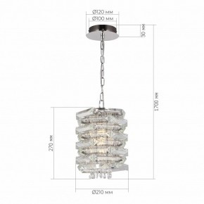 Подвесной светильник ST-Luce STROZZI SL6137.103.01 в Сысерти - sysert.ok-mebel.com | фото 5