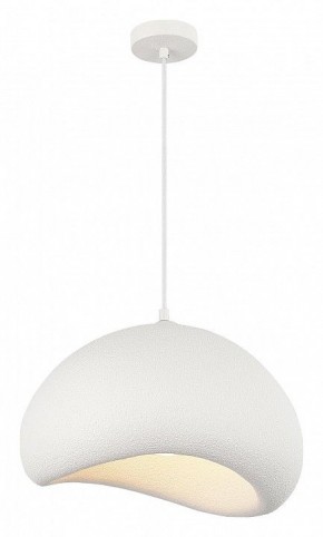 Подвесной светильник ST-Luce WABI SABI SL1522.523.01 в Сысерти - sysert.ok-mebel.com | фото 4