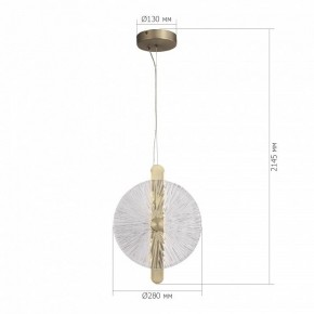 Подвесной светильник ST-Luce WASI SL6141.303.01 в Сысерти - sysert.ok-mebel.com | фото 5