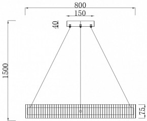 Подвесной светильник Stilfort Lucen 4007/02/08P в Сысерти - sysert.ok-mebel.com | фото 4