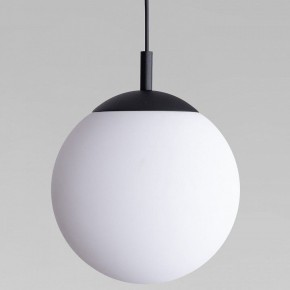 Подвесной светильник TK Lighting Esme 5669 Esme в Сысерти - sysert.ok-mebel.com | фото