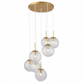 Подвесной светильник TopLight Alyse TL1215H-07TR в Сысерти - sysert.ok-mebel.com | фото