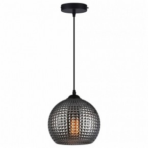 Подвесной светильник TopLight Verity TL1212H-01SM в Сысерти - sysert.ok-mebel.com | фото