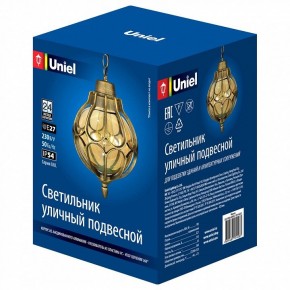 Подвесной светильник Uniel UUL-H90A UL-00007694 в Сысерти - sysert.ok-mebel.com | фото