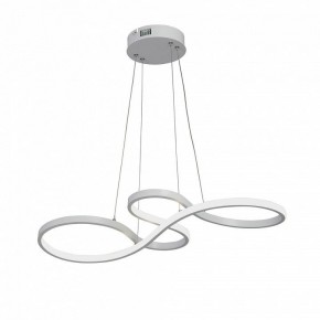 Подвесной светильник Vitaluce V2519 V2519-0/1S в Сысерти - sysert.ok-mebel.com | фото 2