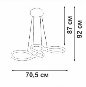 Подвесной светильник Vitaluce V2519 V2519-0/1S в Сысерти - sysert.ok-mebel.com | фото 3