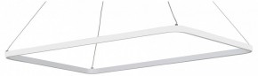 Подвесной светильник Vitaluce V2704 V2704-0/1S в Сысерти - sysert.ok-mebel.com | фото