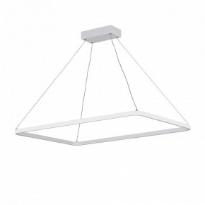 Подвесной светильник Vitaluce V2704 V2704-0/1S в Сысерти - sysert.ok-mebel.com | фото 2