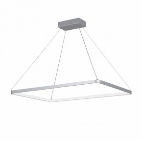 Подвесной светильник Vitaluce V2704 V2704-9/1S в Сысерти - sysert.ok-mebel.com | фото 2