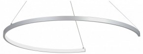 Подвесной светильник Vitaluce V2706 V2706-9/1S в Сысерти - sysert.ok-mebel.com | фото