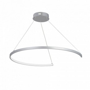Подвесной светильник Vitaluce V2706 V2706-9/1S в Сысерти - sysert.ok-mebel.com | фото 2