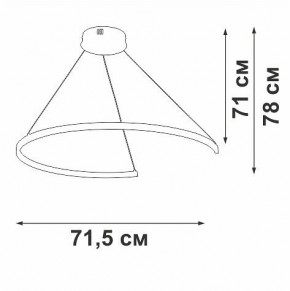 Подвесной светильник Vitaluce V2706 V2706-9/1S в Сысерти - sysert.ok-mebel.com | фото 3