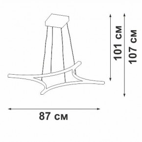 Подвесной светильник Vitaluce V2707 V2707-9/4S в Сысерти - sysert.ok-mebel.com | фото 3