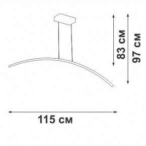 Подвесной светильник Vitaluce V2709 V2709-1/1S в Сысерти - sysert.ok-mebel.com | фото 3