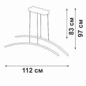 Подвесной светильник Vitaluce V2709 V2709-1/2S в Сысерти - sysert.ok-mebel.com | фото 3