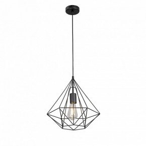 Подвесной светильник Vitaluce V2804 V2804-1/1S в Сысерти - sysert.ok-mebel.com | фото 2