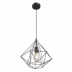 Подвесной светильник Vitaluce V2804 V2804-1/1S в Сысерти - sysert.ok-mebel.com | фото 3