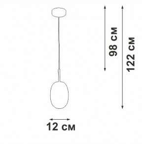 Подвесной светильник Vitaluce V2821 V2821-1/1S в Сысерти - sysert.ok-mebel.com | фото 3
