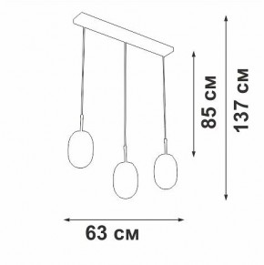 Подвесной светильник Vitaluce V2821 V2821/3S в Сысерти - sysert.ok-mebel.com | фото 2