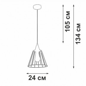 Подвесной светильник Vitaluce V2848 V2848-0/1S в Сысерти - sysert.ok-mebel.com | фото 5