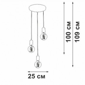 Подвесной светильник Vitaluce V2849 V2849-1/3S в Сысерти - sysert.ok-mebel.com | фото 4