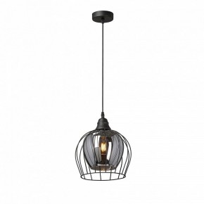 Подвесной светильник Vitaluce V2859 V2859-1/1S в Сысерти - sysert.ok-mebel.com | фото 2