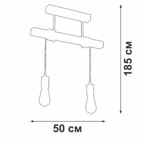 Подвесной светильник Vitaluce V2860 V2860-1/2PL в Сысерти - sysert.ok-mebel.com | фото 6