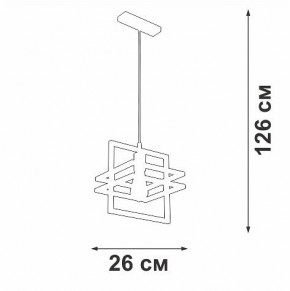 Подвесной светильник Vitaluce V2861 V2861-1/1S в Сысерти - sysert.ok-mebel.com | фото 5