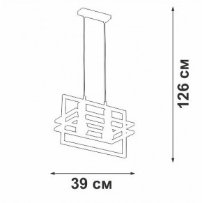 Подвесной светильник Vitaluce V2861 V2861-1/2S в Сысерти - sysert.ok-mebel.com | фото 5